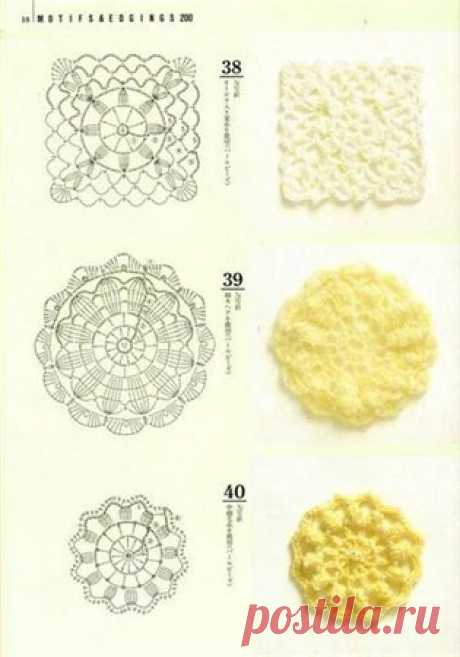 Журнал с узорами для вязания крючком