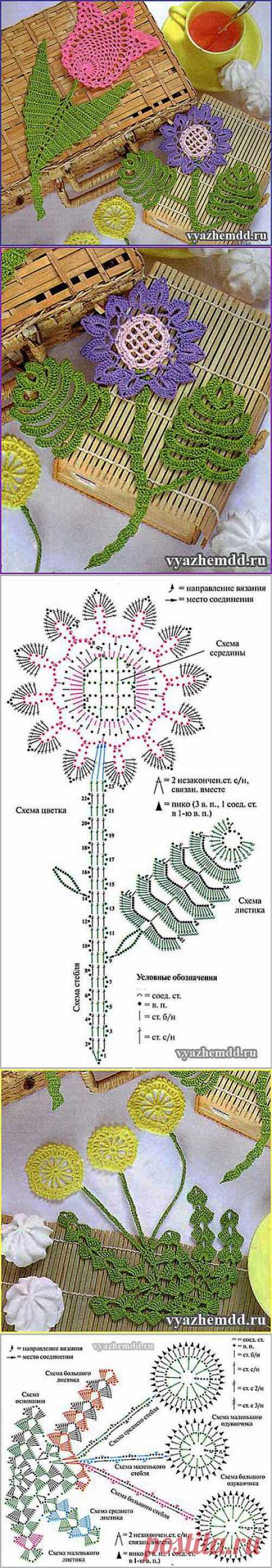 Цветы с листьями крючком | Милые мелочи