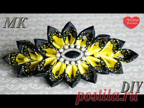 Заколка Канзаши с Ажурными Лепестками МК / Hairpin kanzashi with openwork petals