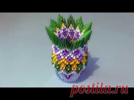 Как сделать вазу модульное оригами видео урок-схема