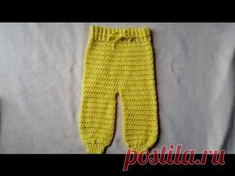 Pantalón a croché - Pantalones en crochet con subtitulo de BerlinCrochet - YouTube
