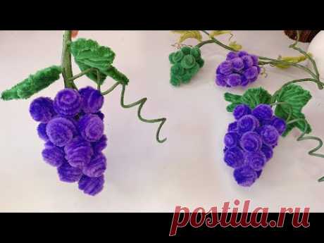 Cách Làm Chùm Nho Bằng Kẽm Nhung Siêu Dễ Trang Trí - How To Make Grape With Pipe Cleaner