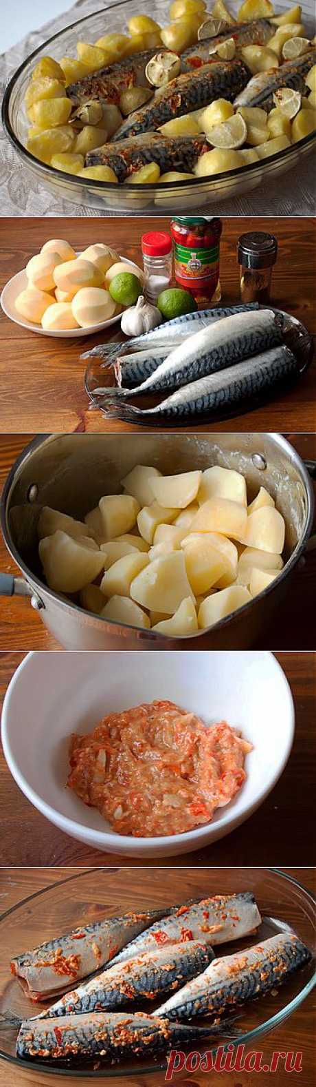 Запеченная острая скумбрия с картофелем.