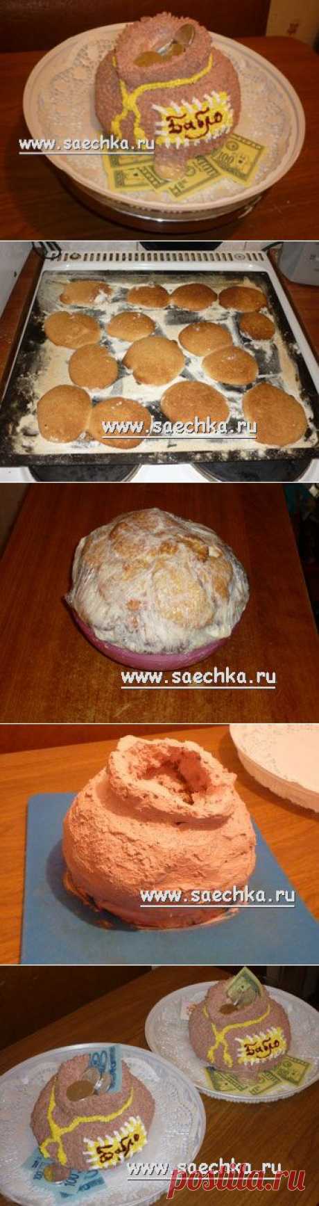Торт &quot;Мешок денег&quot; | рецепты на Saechka.Ru