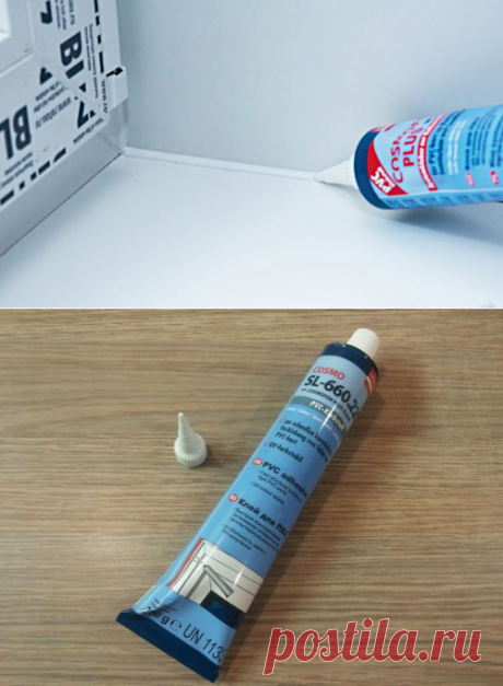 Жидкий пластик – материал для герметизации стыков и сварки сантехнических труб