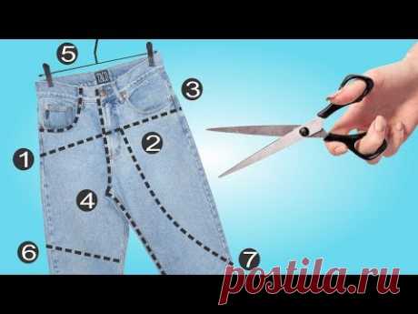 7 IDEIAS DE TRANSFORMAÇÃO DE CALÇA JEANS | IDEIAS INCRÍVEIS COM JEANS | IDER ALVES