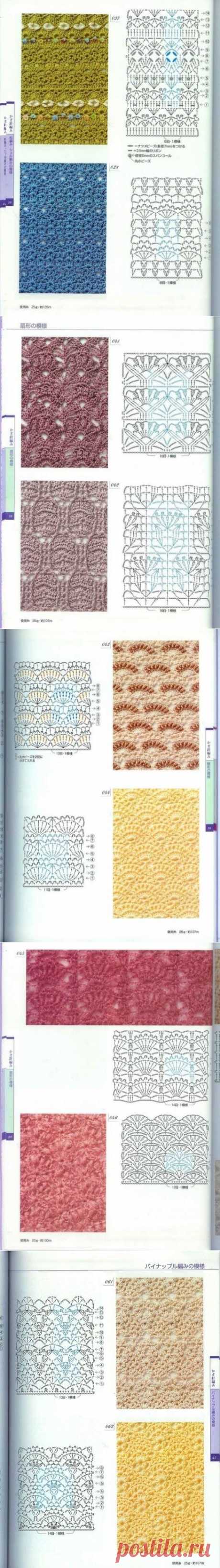 Вяжем мотивы крючком и спицами
