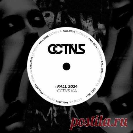 Alka (BR), FELLX - VA Fall 2024 [CCTN5 Records]