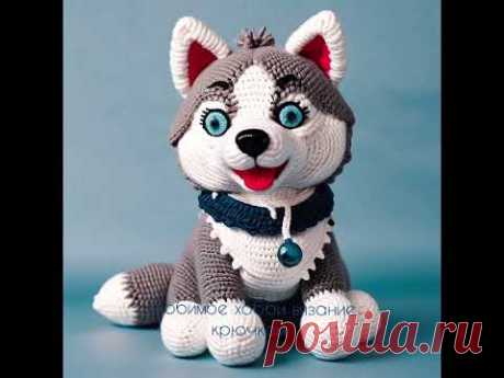 #crochetideas #husky #häkeln #вязаниекрючком #amigurumi # амигуруми #игрушки