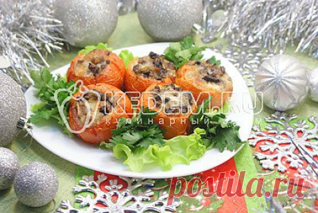 Фаршированные помидоры в духовке «Праздничные» - Новогодние рецепты 2014 новогодние закуски