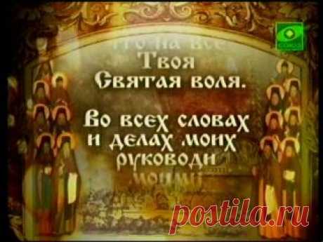 оптинские старцы: 6  изображений найдено в Яндекс.Картинках