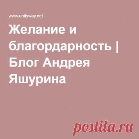 (543) Pinterest • Всемирный каталог идей