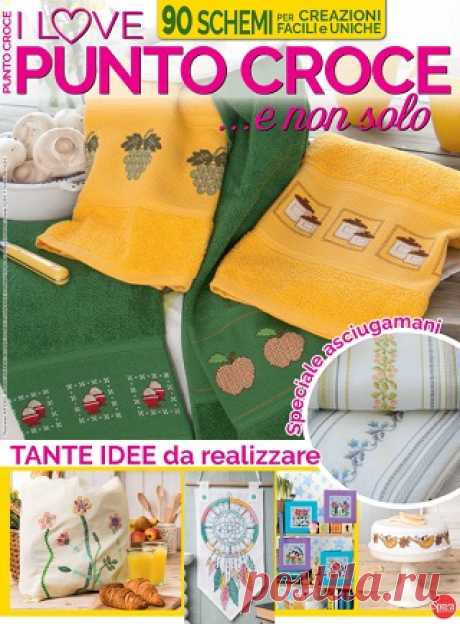 I Love Punto Croce №19 2022 Settembre/Ottobre