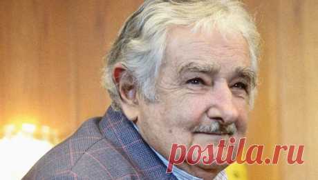 «Когда мы что-то покупаем, мы ведь платим не деньгами…» Мудрое и точное наблюдение Хосе Мухики, бывшего президента Уругвая, которого СМИ прозвали «самым бедным главой государства в мире». Стоит себе время от времени напоминать: «Либо вы счастливы, имея очень мало и не нагружая себя сверх меры, потому что счастье — у вас внутри, либо вы ни к чему не придете. Это не оправдание бедности. Это оправдание сдержанности. Но мы выдумали общество потребления, которое постоянно ищет роста. Когда роста…