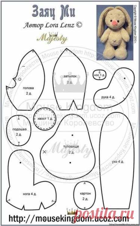 ЗАЙКА МИ КАК РУССКИЙ ОТВЕТ КУКЛЕ БАРБИ)+выкройка