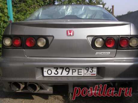 Honda Integra