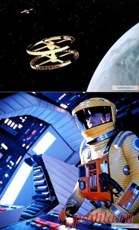 2001 год: Космическая одиссея Стэнли Кубрика 1968 год.