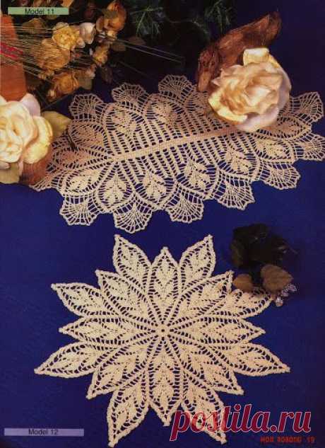 Crochet doilies from web - Barbara H. - Веб-альбомы Picasa