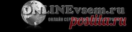 Симулятор вождения автомобиля на парковке | Каталог Лучшие бесплатные онлайн сервисы