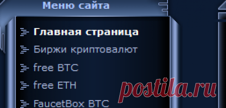 MNOГо BTC - Главная страница