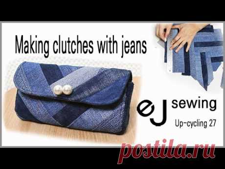 up cycling 27/upcycle/미니 클러치 만들기/Making clutches with jeans/청바지로 만든 가방/Make a bag