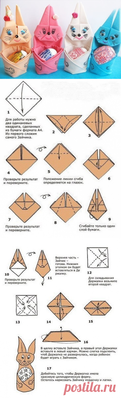 (99) Одноклассники