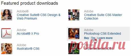 Скачиваем Adobe Photoshop CS6.