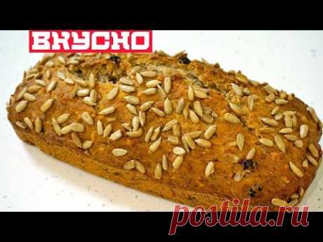 ХЛЕБ БЕЗ ЗАМЕСА \ НУ ОЧЕНЬ ПРОСТО ГОТОВИТЬ \Bread