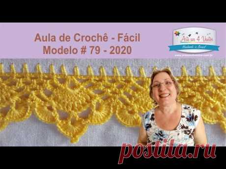 BICO EM CROCHE (2020)🌞 - MOD. #79 - NIVEL FÁCIL - AULA DE CROCHE PASSO A PASSO