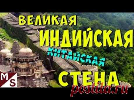 15 малоизвестных чудес света, которые поражают воображение / Туристический спутник