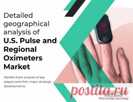 The U.S. pulse and regional oximeters market is witnessing growth. The development is primarily because of the existence of major builders and the high acceptance of pulse and regional oximeters for health screening throughout the nation.