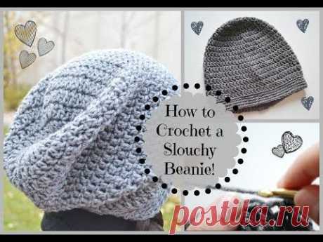 How to Crochet a Cute Slouchy Beanie! | Ms. Craft Nerd