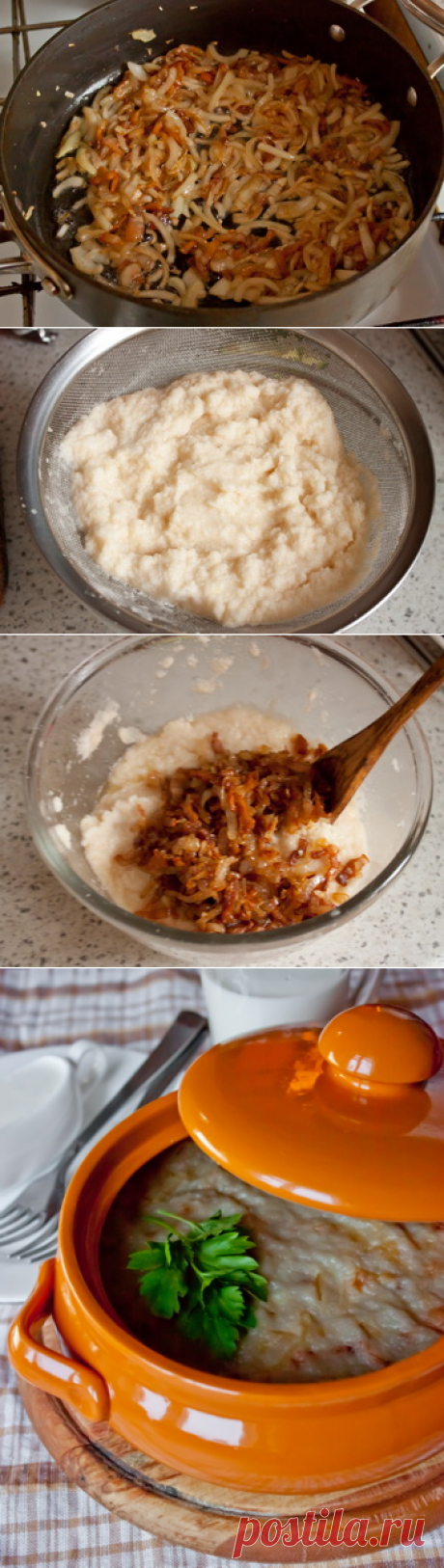 Пошаговый фото-рецепт картофельной бабки | Вторые блюда | Вкусный блог - рецепты под настроение