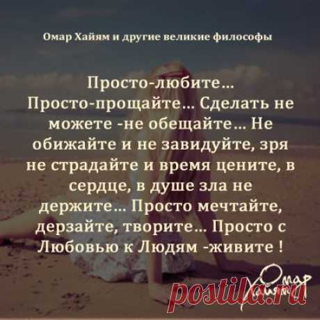 (1) Одноклассники