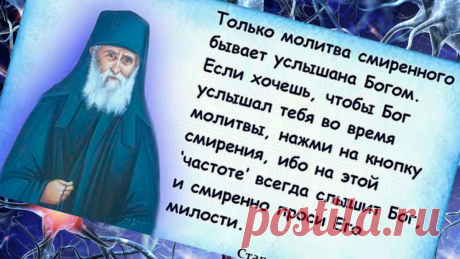 🧠&quot;Что мне ответила Вселенная на молитву, когда я боролась с онкологией&quot; Рассказываю свою историю | Мыслениум | Яндекс Дзен