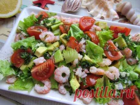 Салат с креветками, авокадо и черри — рецепт с фото пошагово