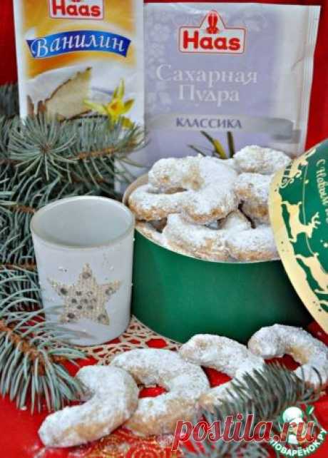 Австрийское рождественское ванильное печенье – кулинарный рецепт