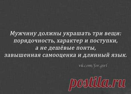 Сергей: Будьте счастливы и любите Тех , кто с Вами по жизни идёт! Будьте счастливы, дорожите, Тем, что главное, годы не в счёт! Будьте счастливы и храните То, что сердцу дороже всего! Будьте счастливы, берегите Ваших близких, любовь и тепло!..