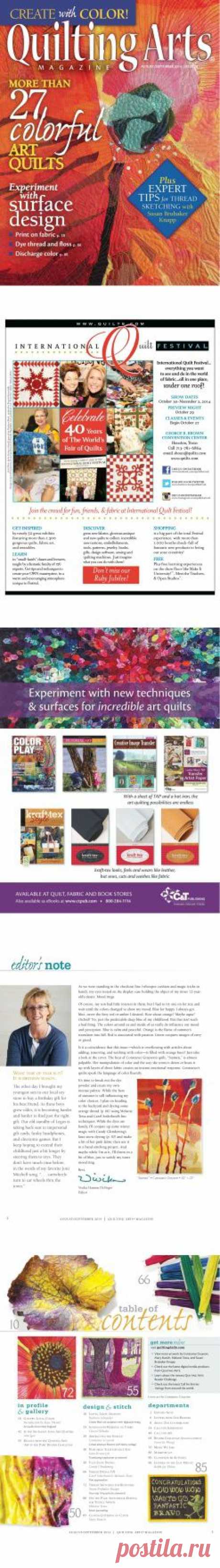 Quilting Arts Magazine №70 2014