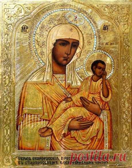 Икона Богородицы Старорусская - Празднование: 17 мая.