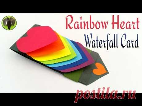 Craft Tutorial to make Paper &quot;Rainbow Heart waterfall card&quot;  Greetings | Valentine 💕❤️ Открытка Каккад сердец