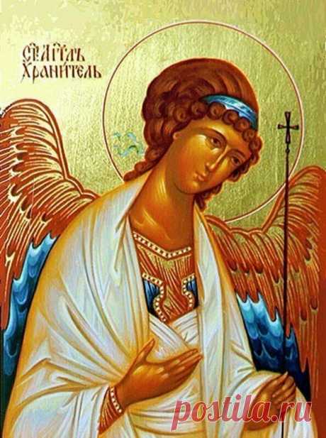 День Ангела: А вы знаете когда у вас именины? | Блог православной | Яндекс Дзен