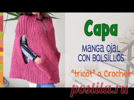 Capa manga ojal con bolsillo tejida a crochet en punto elástico tricot / Tejiendo Perú