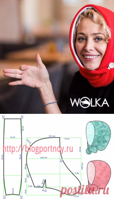 Головной убор wolka