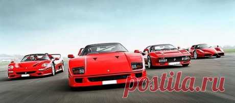 Самые прибыльные автомобили? Ответ лишь один - Ferrari! | Exclusive Cars | Яндекс Дзен
