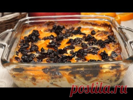 Нежнейшая запеканка из тыквы. Потрясающе вкусно и просто! - YouTube