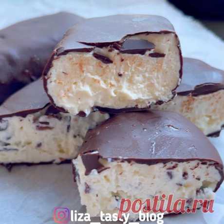 😍ВСЕГО 3 ингредиента и 13 г белка

🔥Домашные сырки в шоколаде от @liza_tasty_blog и другие рецепты ❌без сахара и ❌без белой муки👍 Листайте карусель 👉👉👉

Обязательно подписывайся на @liza_tasty_blog @liza_tasty_blog @liza_tasty_blog

✅Здесь быстрые и вкусные ПП рецепты из доступных продуктов 
✅Салаты
✅Рецепты за 10 минут
✅Торты
✅ПП сладости😋 и многое другое🎉