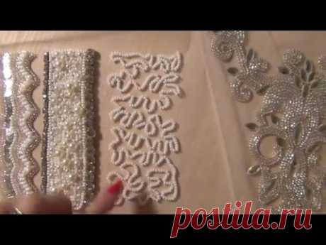Курс Виктории Бойко по технике вышивки люневильским крючком - YouTube