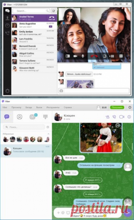 Скачать
 1)Viber бесплатно для компьютера и телефона |Windows, Android, Mac, iOS 
2)Антивирусы- AVATS 
и много других программ.