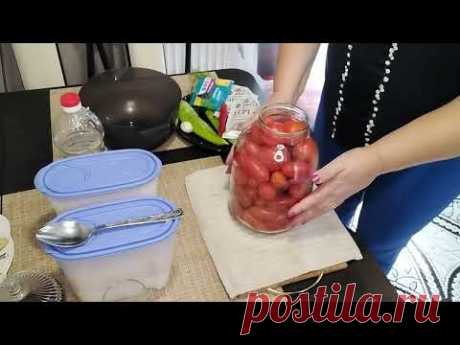 Рецепты на зиму 🍅//Помидоры Царские🍅🍅👍//Самый лучший рецепт 👍